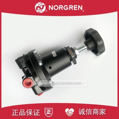 11-104-001诺冠NORGREN减压阀11-204-006/004/002/003空气调询价