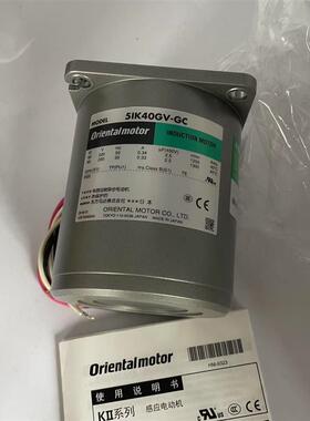 全新原装东方电机5IK40GN-S 5IK40RGN-CW2L 5IK40GV-GC询价
