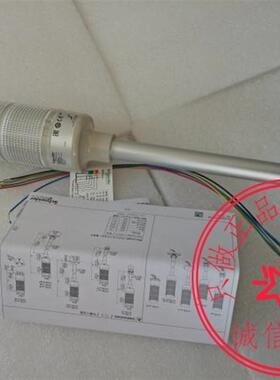 全新原装正品施耐德3层灯柱 XVG-B3SH XVGB3SH 24V LED灯柱齐询价