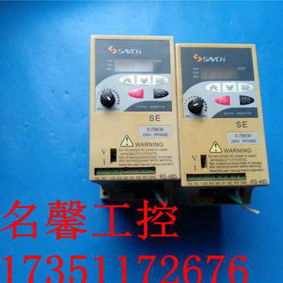 实拍 三基变频器SE-20071A 220V 0. 75KW测试包好 保质量议价