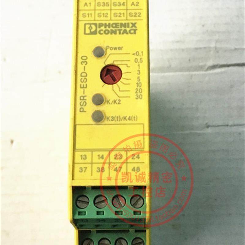 原装菲尼克斯安全继电器 2981800 PSR-SCP- 24DC/ESD/4X1/30 询价