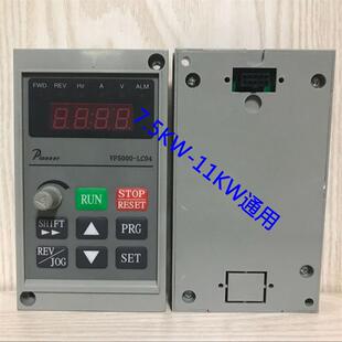 全新现货变频器面板VF5000-LC03/LC04控制板变频器显示器操作询价
