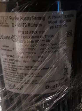 FHF FUNKE+HUSTER·FERNSIG LT2001EX 正品/全新/议价