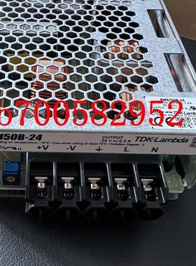 RWS150B-24 TDK电源 全新原装 24V 6.5A 现货询价