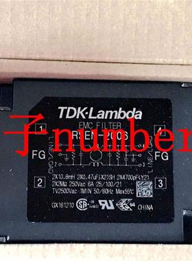 RSAN-2006D 全新原装询价