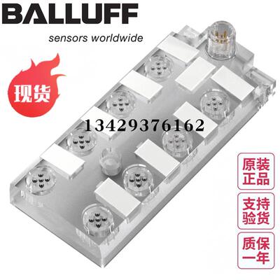 德国BALLUFF巴鲁夫BNI IOL-104-000-K006现货BNI0006原装模块询价