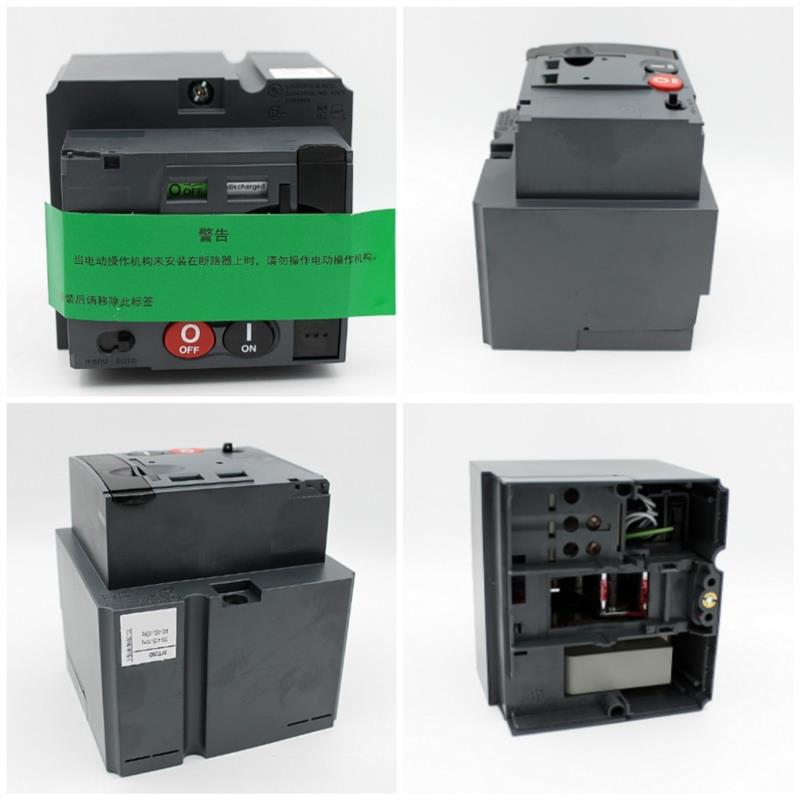 施耐德NSX塑壳断路器电动操作机构MT250 380-415V LV431542现询价