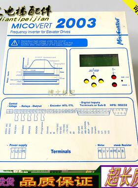 电梯配件原装拆机MICOVERT2003B变频器 2003B 22A 380V现货正询价
