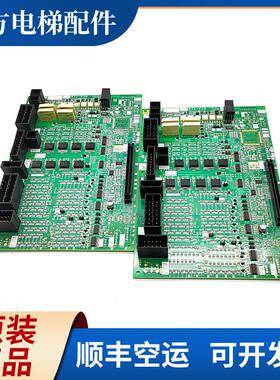 三菱电梯配件三菱消防板KCA-1190A/KCA-1190B/KCA-1160A现货询价