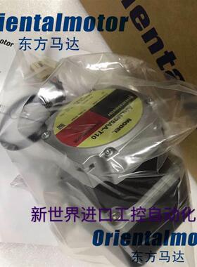 东方Orientalmotor 马达电机DGM130R-ARAC中空旋转 ARLM98AA-询价