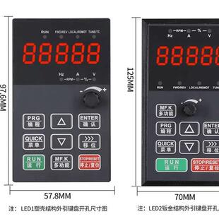 原装全新INVERTER变频器面板 变频器显示器 频率操作键盘询价