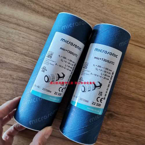 全新microsonic威声zws-25/cu/zws-25/CU/QS传感器ICS-35/DD/QP议