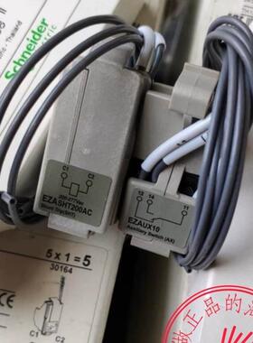 EZAUX10 EZD100/CVS100E 30160 SHT 30164 EZASHT200AC原装施询价