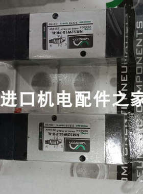VESTA NM52W1S-PR-IL电磁阀GOYEN膜片K7600原装K2003 K2000高原议
