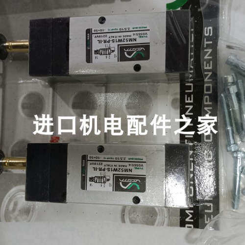 VESTA NM52W1S-PR-IL电磁阀GOYEN膜片K7600原装K2003 K2000高原议