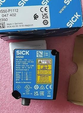 全新原装SICK西克/施克 DS50-P1112 1047402 现货询价
