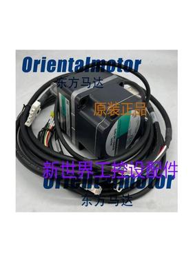 东方马达BLFM5120-GFS  BLFM460-GFS  BLFD200C2/S2 BLFM6200询价