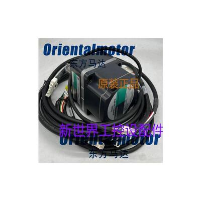 东方马达BLFM5120-GFS  BLFM460-GFS  BLFD200C2/S2 BLFM6200询价