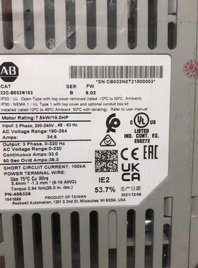 Ab罗克韦尔变频器22c-b012 017 024 b033 049 065 075 b090a1询价