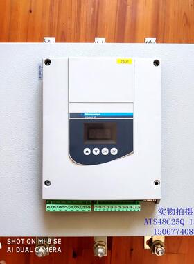 原装进口 施耐德软启动器 ATS48C25Q 132KW 三相230-415V 现询价