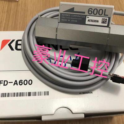 基恩士FD-Q10C/Q20C.FD-A600.FD-P20.OP-87506.PZ-G102N.GV-H询价