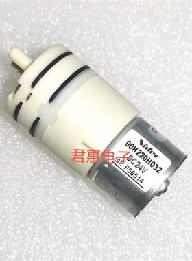 二手进口尼得科nidec真空泵24V小型无刷隔膜抽水泵00H220H032询价