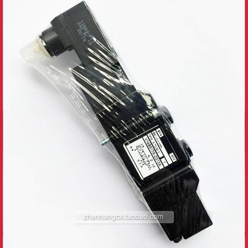 V14B517A-E213A诺冠NORGREN电磁阀V14B527A-E218A/D313A底板E询价