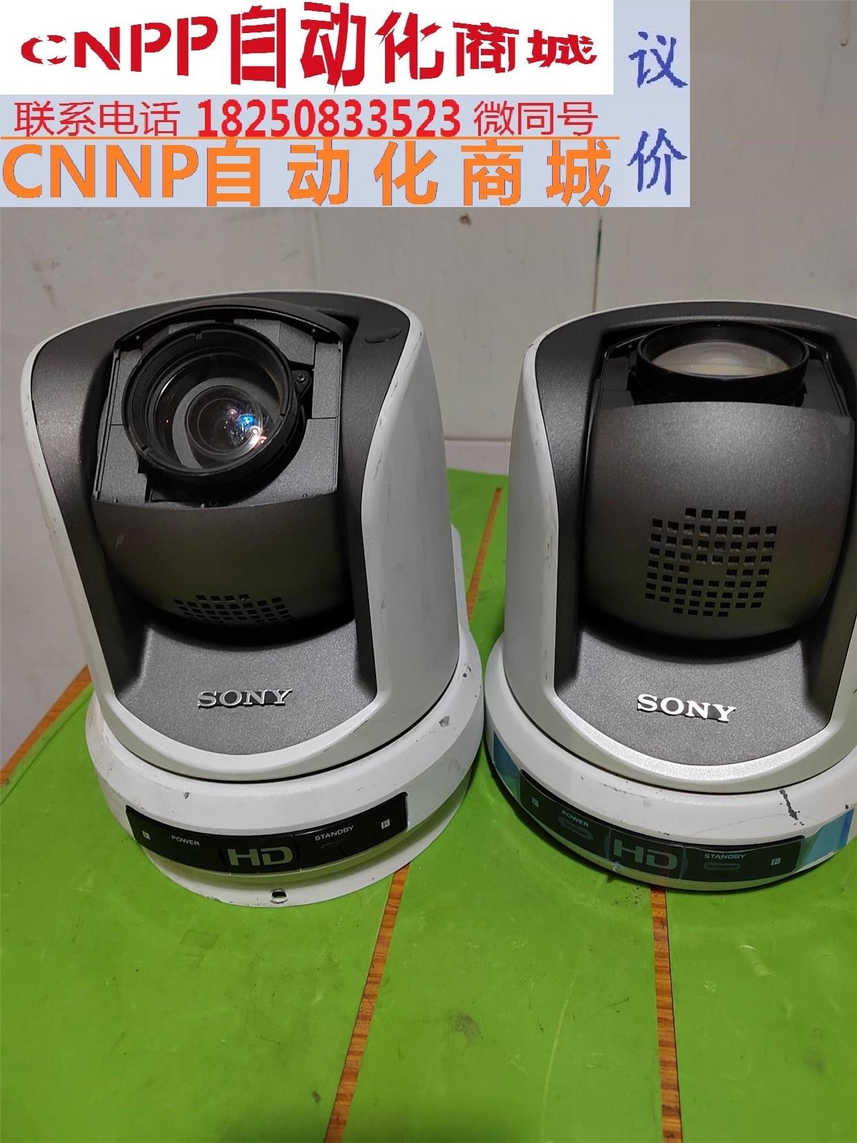 索尼sony高清摄像机brc-z330 视频会议监控摄像头索
