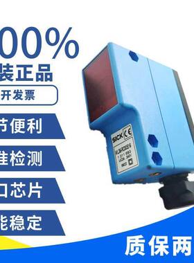 德国SICK原装正品光电传感器WL36-R230S16 质保两年询价