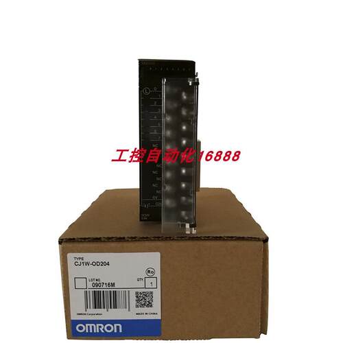 输单元CJ1W-OD211/OD212/OD213/OD231/OD232/OD233/OD234询价