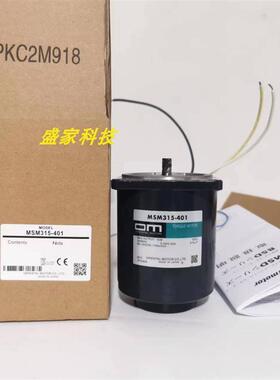 正品马达5IK60GE-SW2ML 5RK60GU-CWM/CWF2 5IK60GU-CW 5IK90G询价