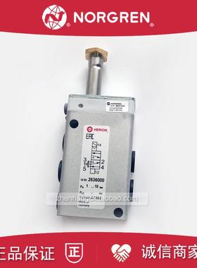 2636000电磁阀IMI HERION诺冠2636047/2636065/2636021/26360询价