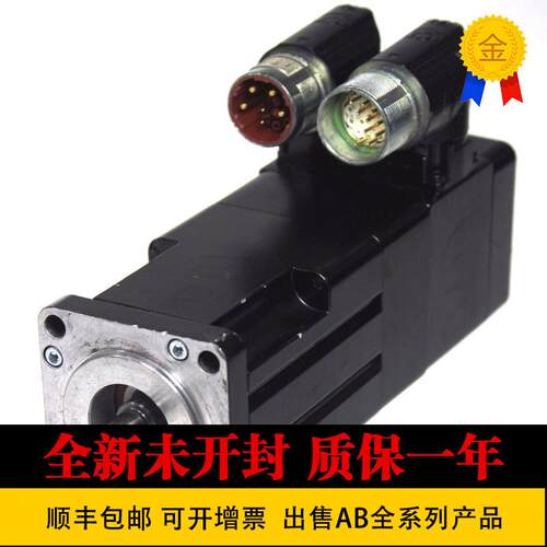 MPL-B420P-MJ22AA  MVI56  MVI56E-MCM     AB罗克韦尔伺服电询价