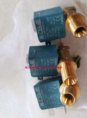 ceme 5541NB15SBOA53?24VDC电磁阀PROCENTEC PROFIHUB B5+中继器