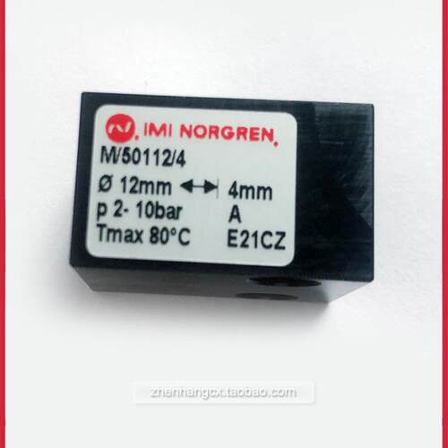 M/50112/4诺冠NORGREN联气缸50108紧凑M/50120/10-50120/25/5询价