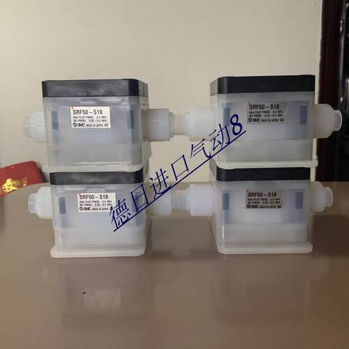 现货SMC原装正品洁净型减压阀/药液阀 SRF50-S12-S13-S19-N-X询价
