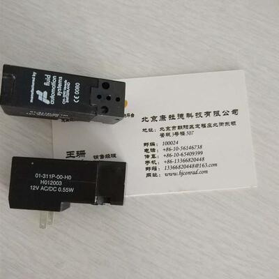 Perma Pure 除氨器AS-200-08-PS询价