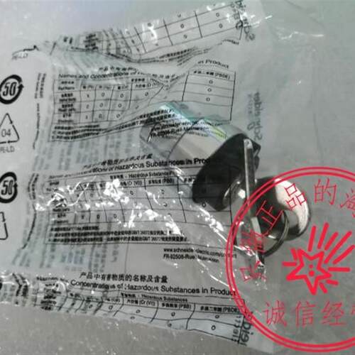 原装施耐德 ZB2BG2C ZB2BG3C ZB2BG4C ZB2BG5C XB2系列钥匙按询价