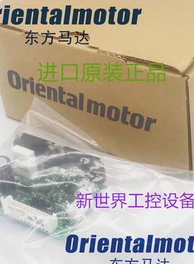 东方驱动器CRD5107PB/P SD5107P-A3 SD5103P3/P2  CRD/SD5107询价