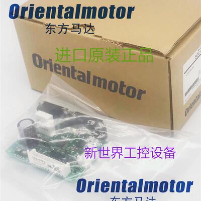 东方驱动器CRD5107PB/P SD5107P-A3 SD5103P3/P2  CRD/SD5107询价