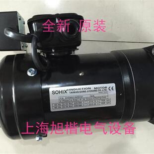 SOHIX INDUCTION MOTOR电机 P/N SHSM02182BD31 0.18KW刀库马询价