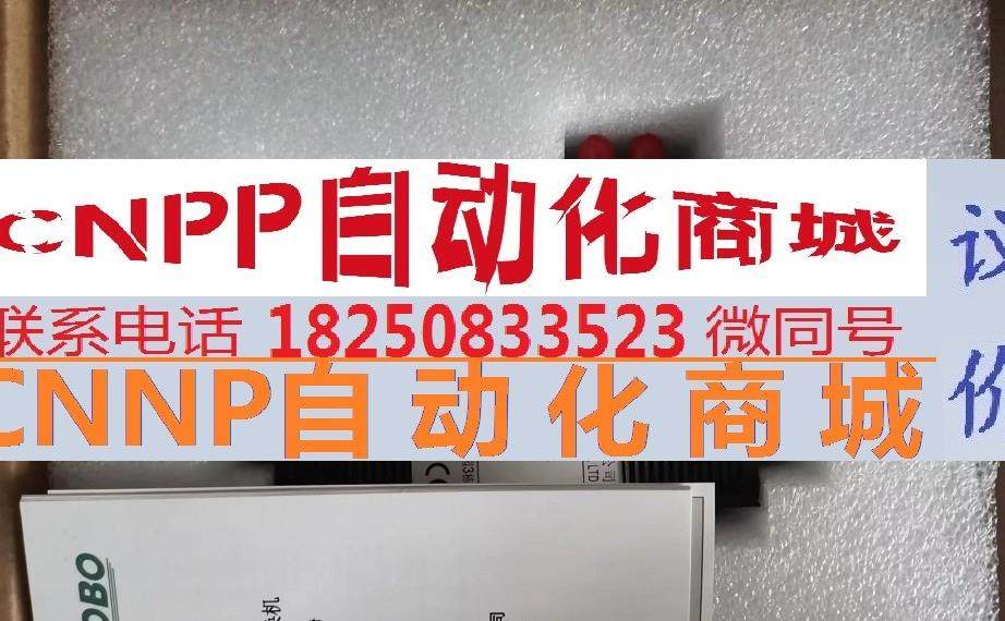 奥博瑞光工业以太网交换机aobo3005-2ld-4mt-1mmd134st