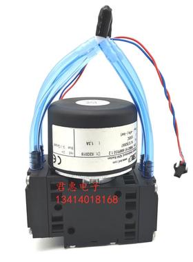 二手KNF双头隔膜泵PMM2197-NMP850.1.2迈瑞BC6000/7500血球仪询价