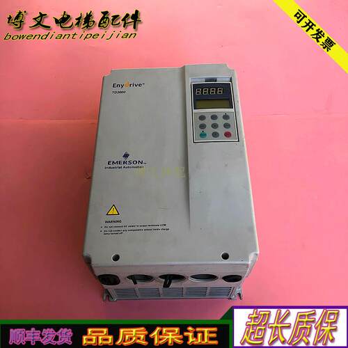 艾默生电梯变频器TD3000-4T0110G 11KW 380V/TD3100-4T0110E/询价