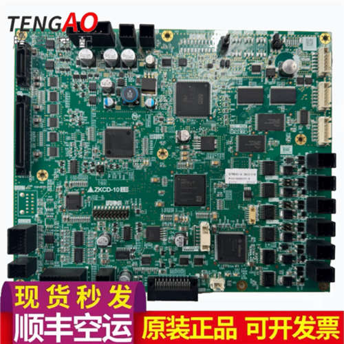 三菱电梯主板ZKCD-101A/101B/126A/102A/102B/103A/111A/121C议价