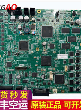 三菱电梯主板ZKCD-101A/101B/126A/102A/102B/103A/111A/121C议价