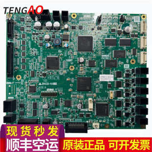 三菱电梯主板ZKCD-101A/101B/126A/102A/102B/103A/111A/121C议价