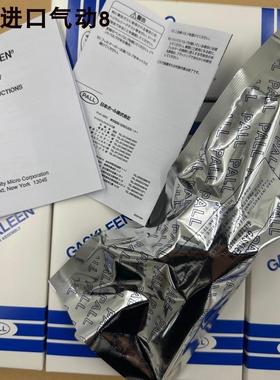 PALL颇尔过滤器 GLFPF6101VXM4AM/SGLFPF6101VM6/8M/GSFNFN03询价