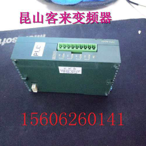 FPO-A04V PLC 实物拍摄 测试包好FP0-A04V议价
