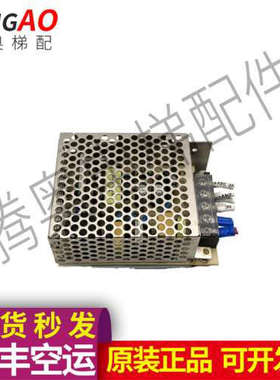 原装ABL2REM24015H开放式开关电源 35W1.5A DC24V直流稳压议价